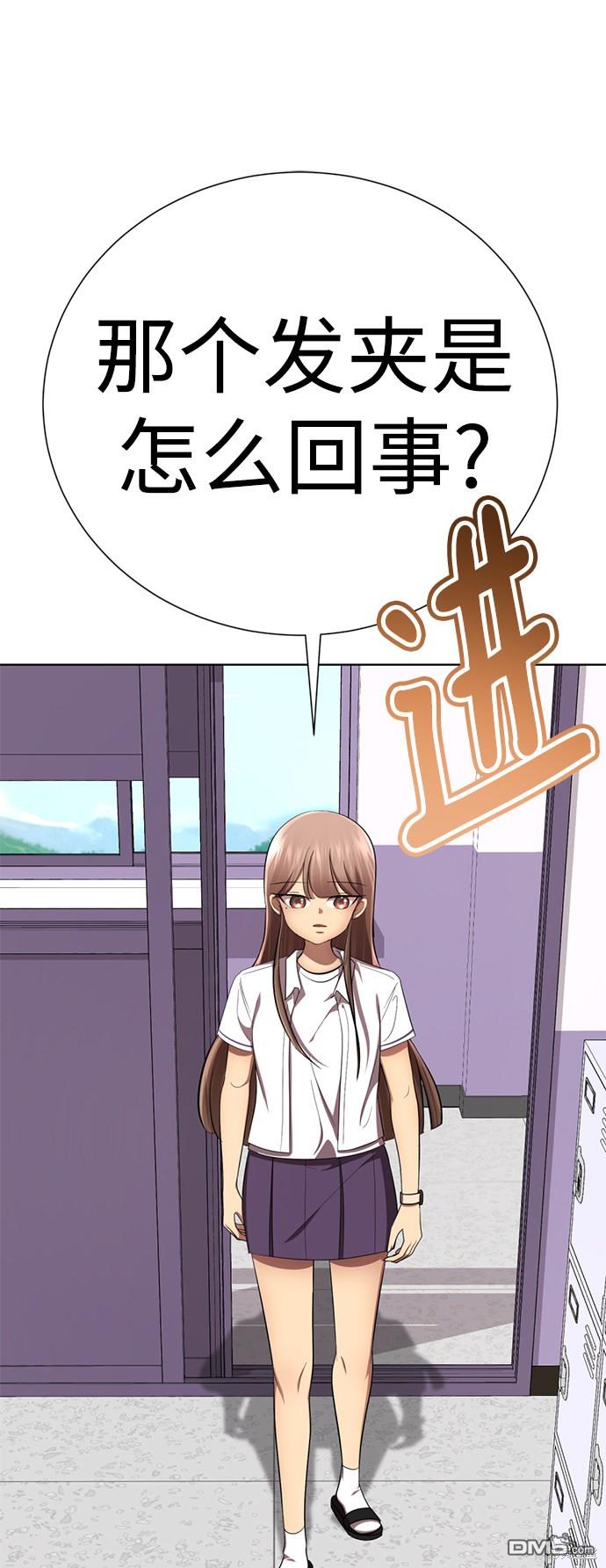 91.jpg