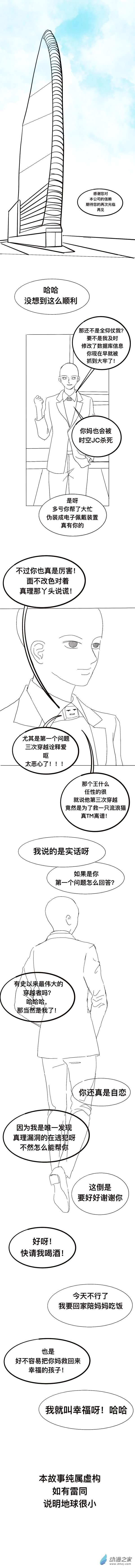 12.jpg