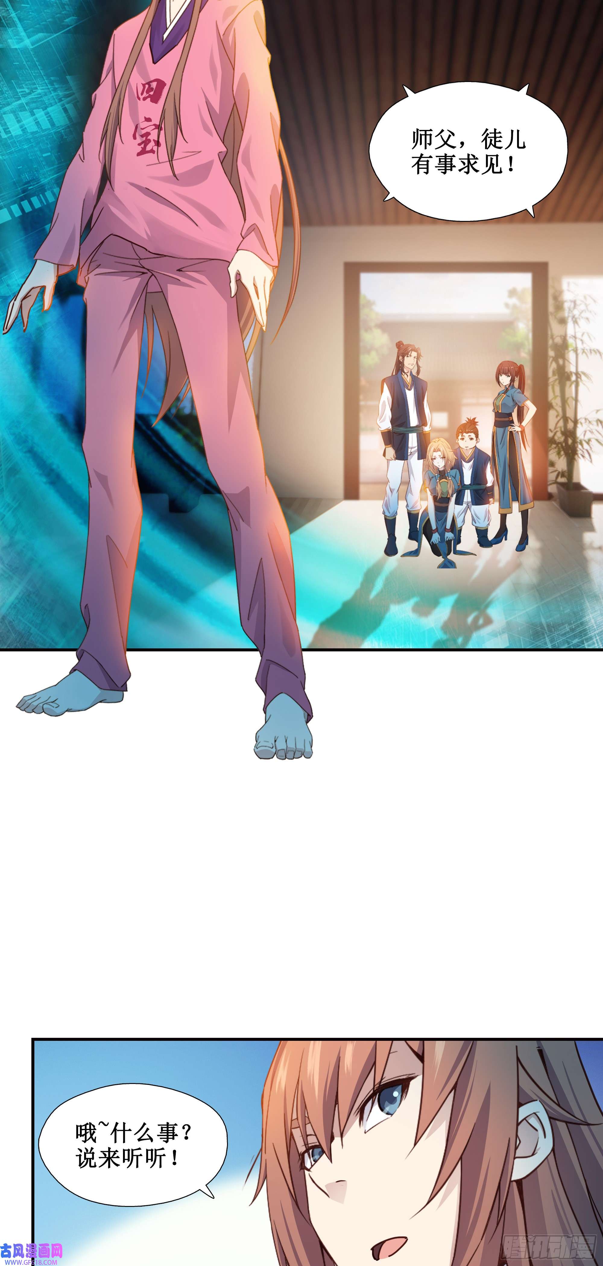 23.jpg