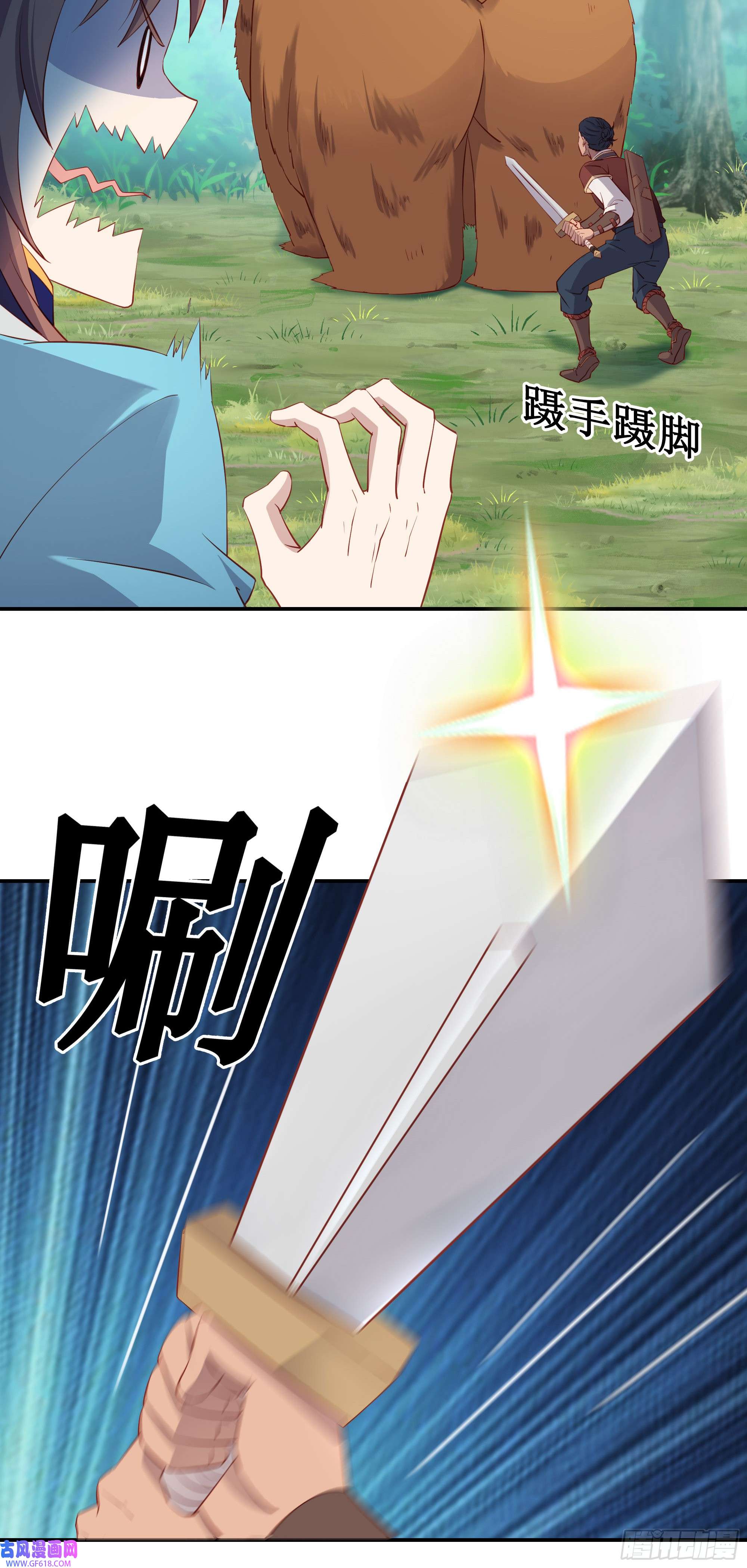8.jpg