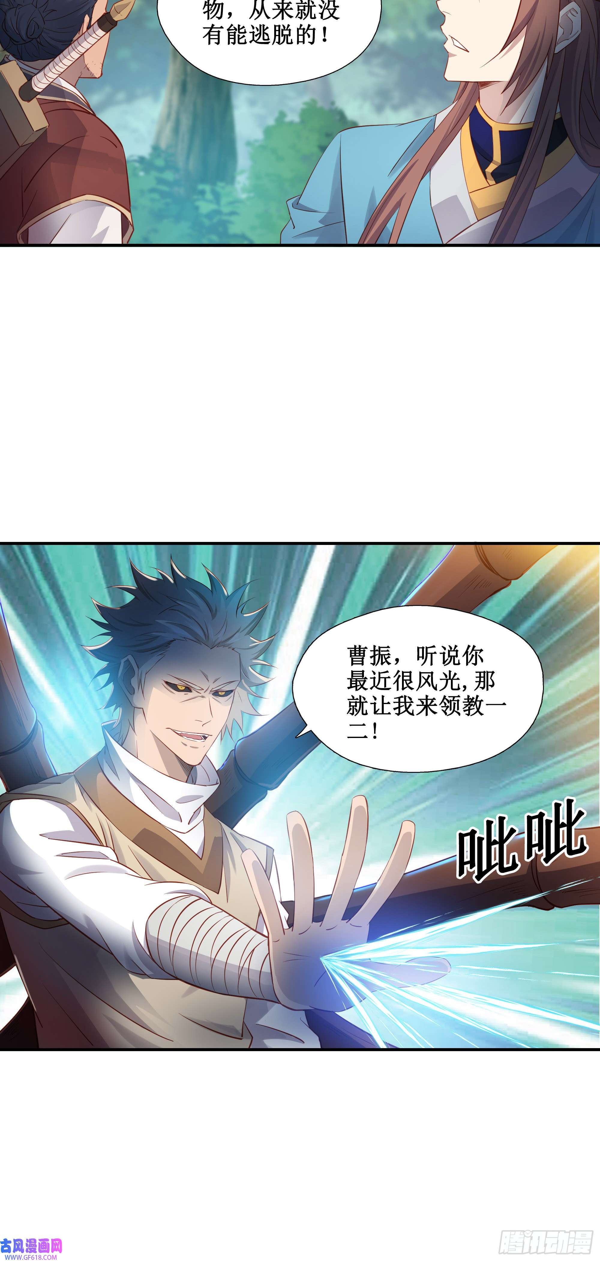 7.jpg