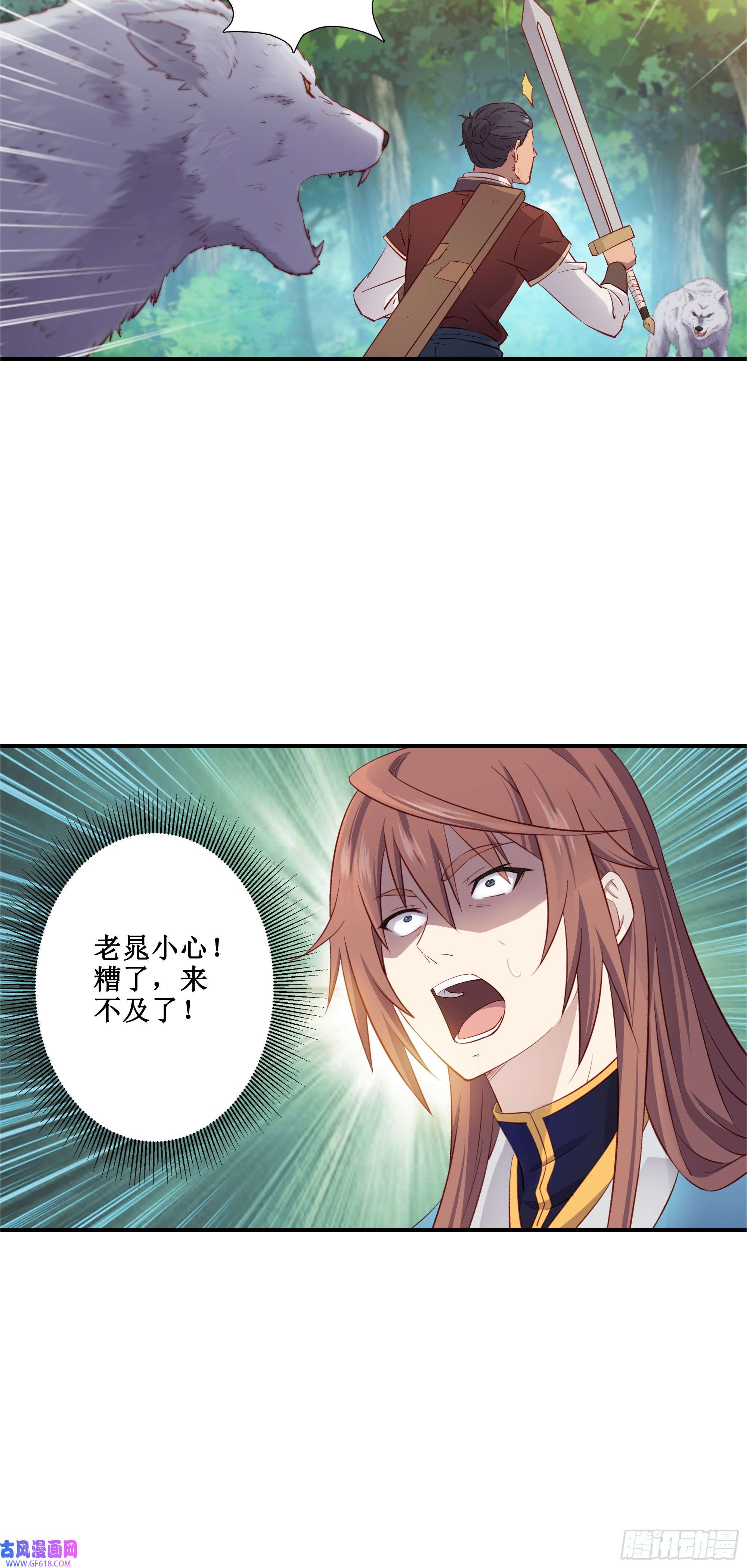 8.jpg