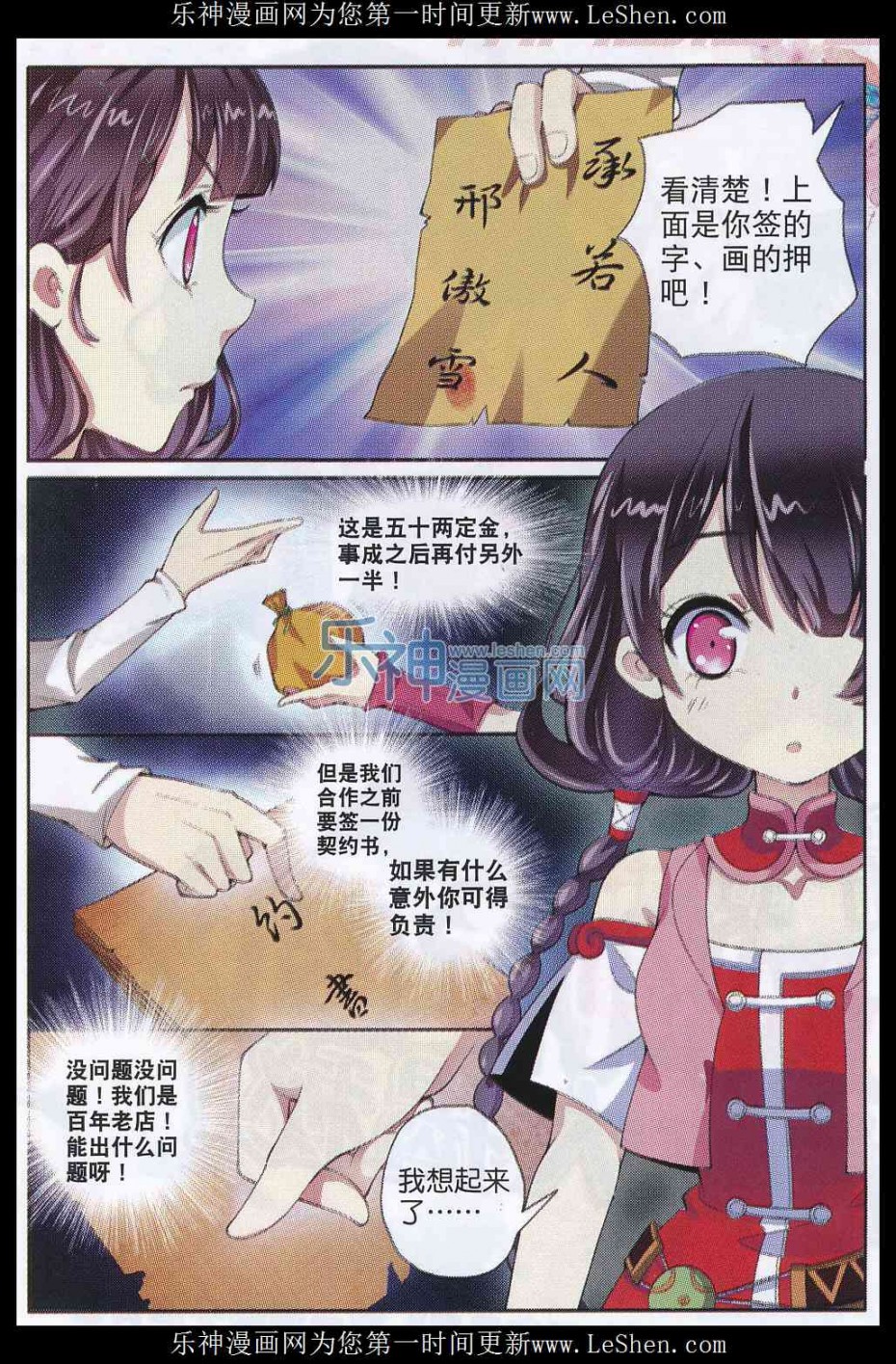 22.jpg