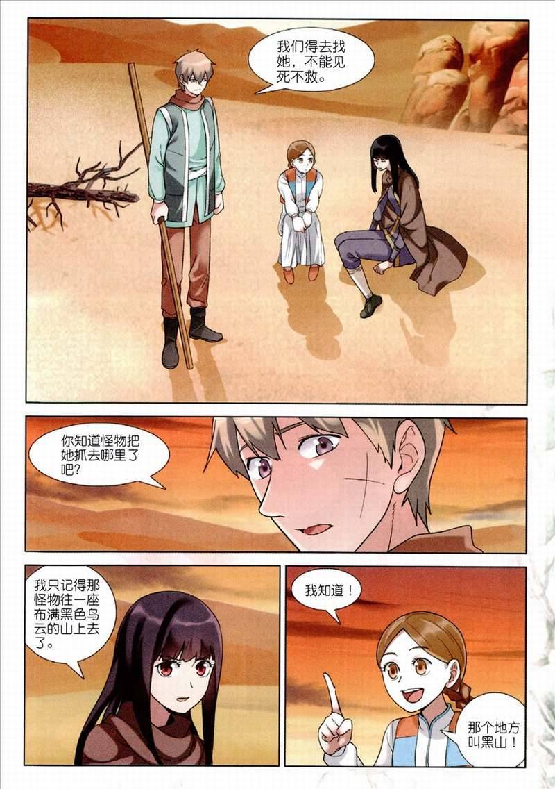 8.jpg