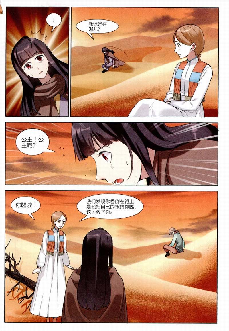 5.jpg