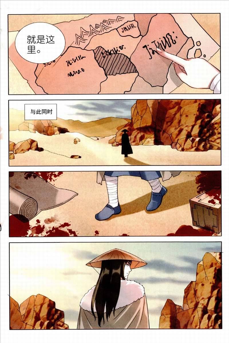 9.jpg