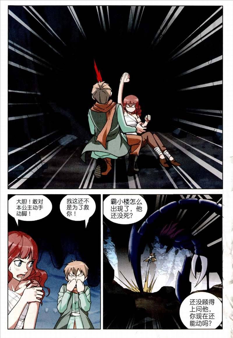 8.jpg