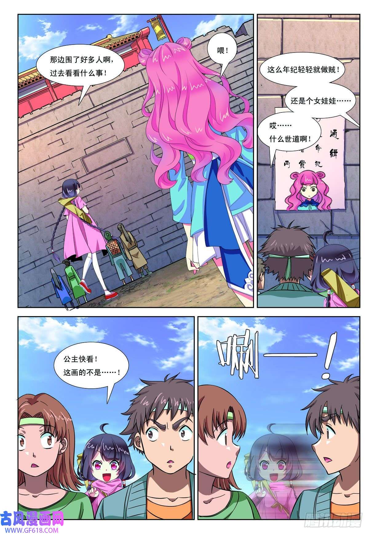 5.jpg