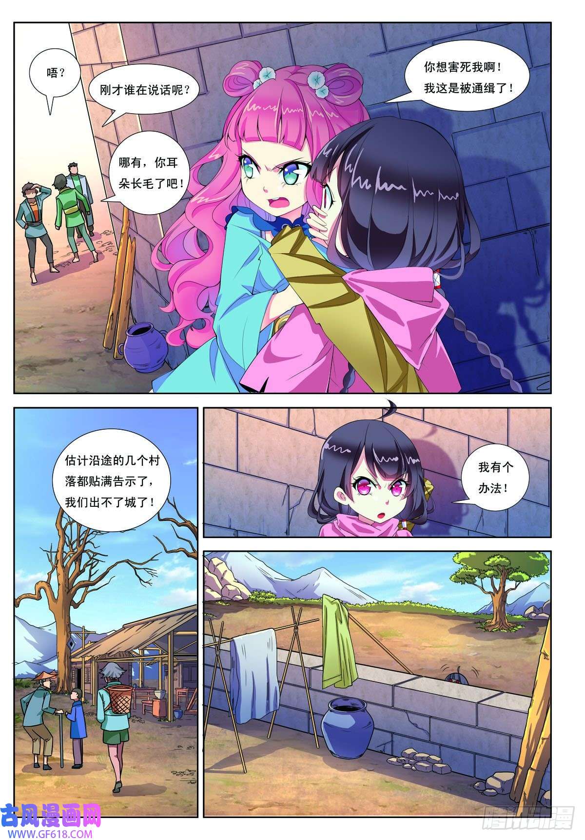 6.jpg