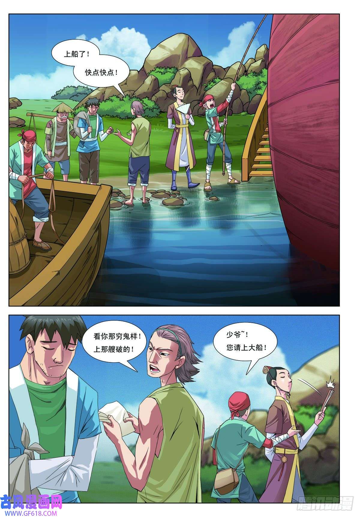 8.jpg