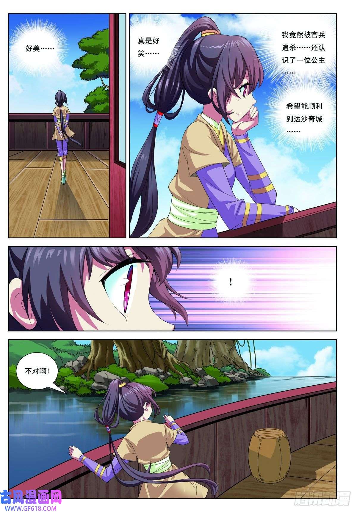 4.jpg