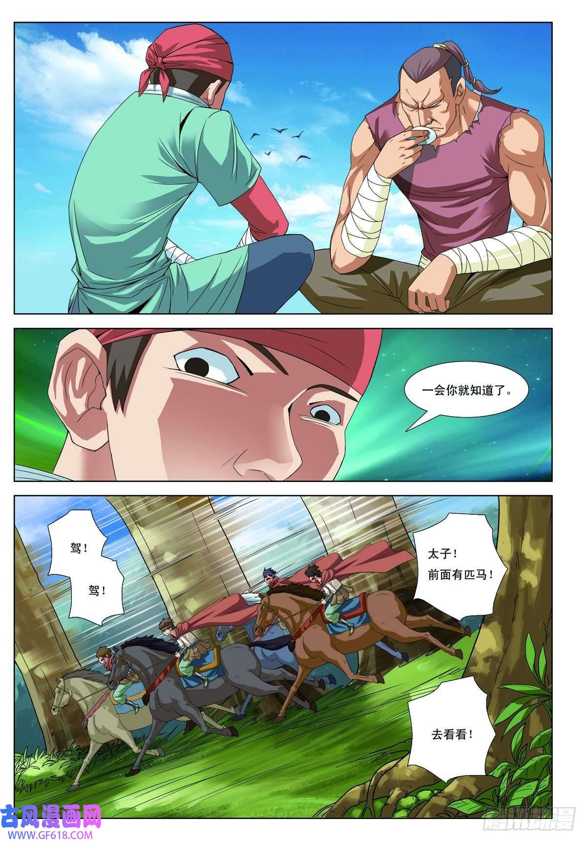 6.jpg