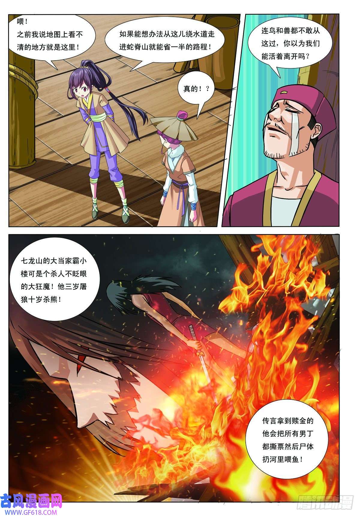 4.jpg