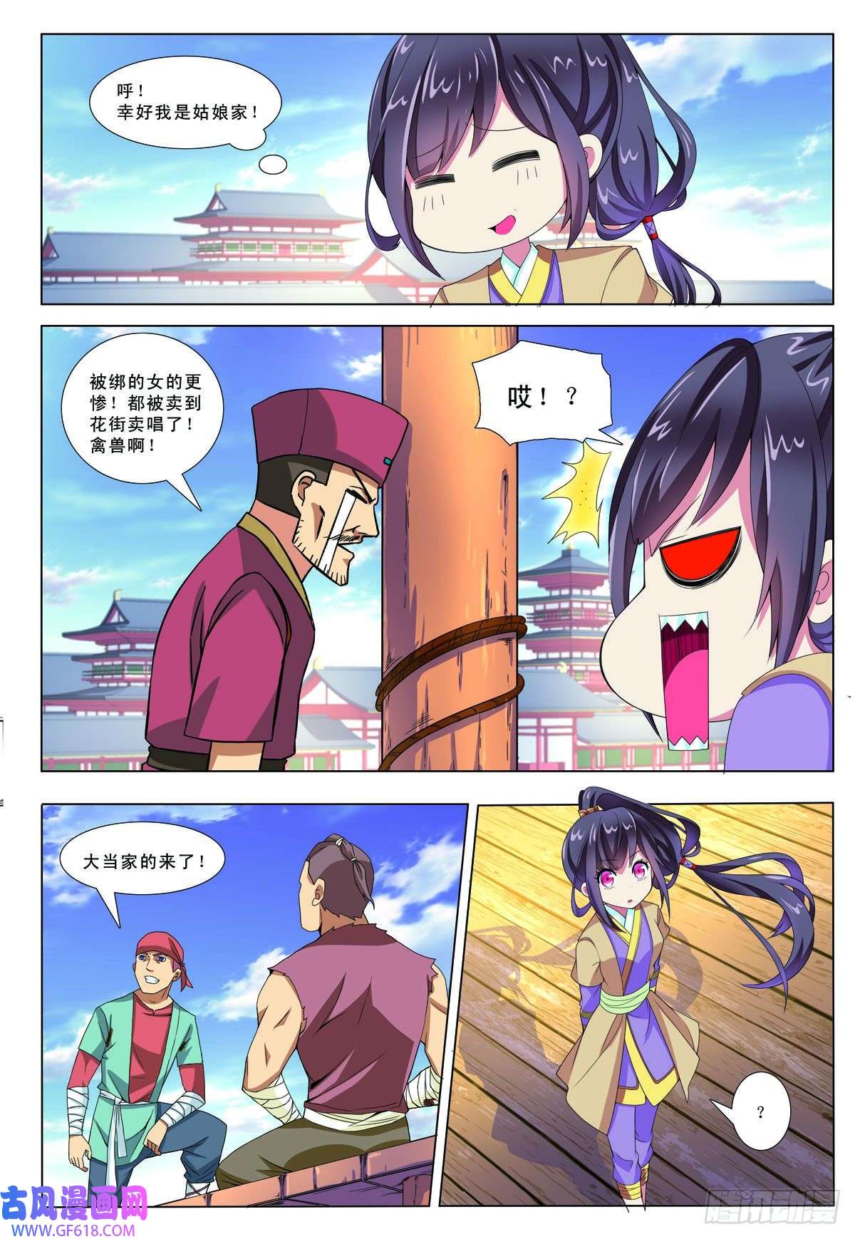 5.jpg