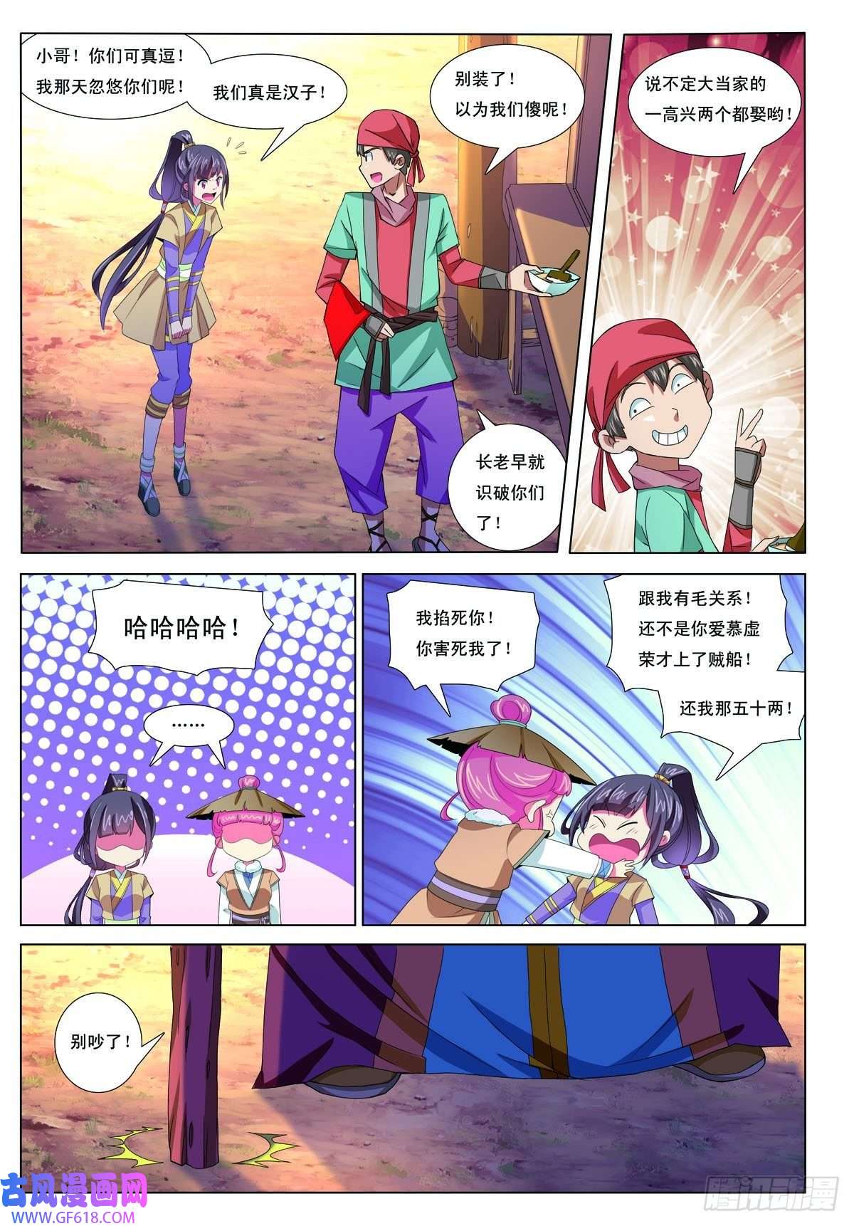 4.jpg