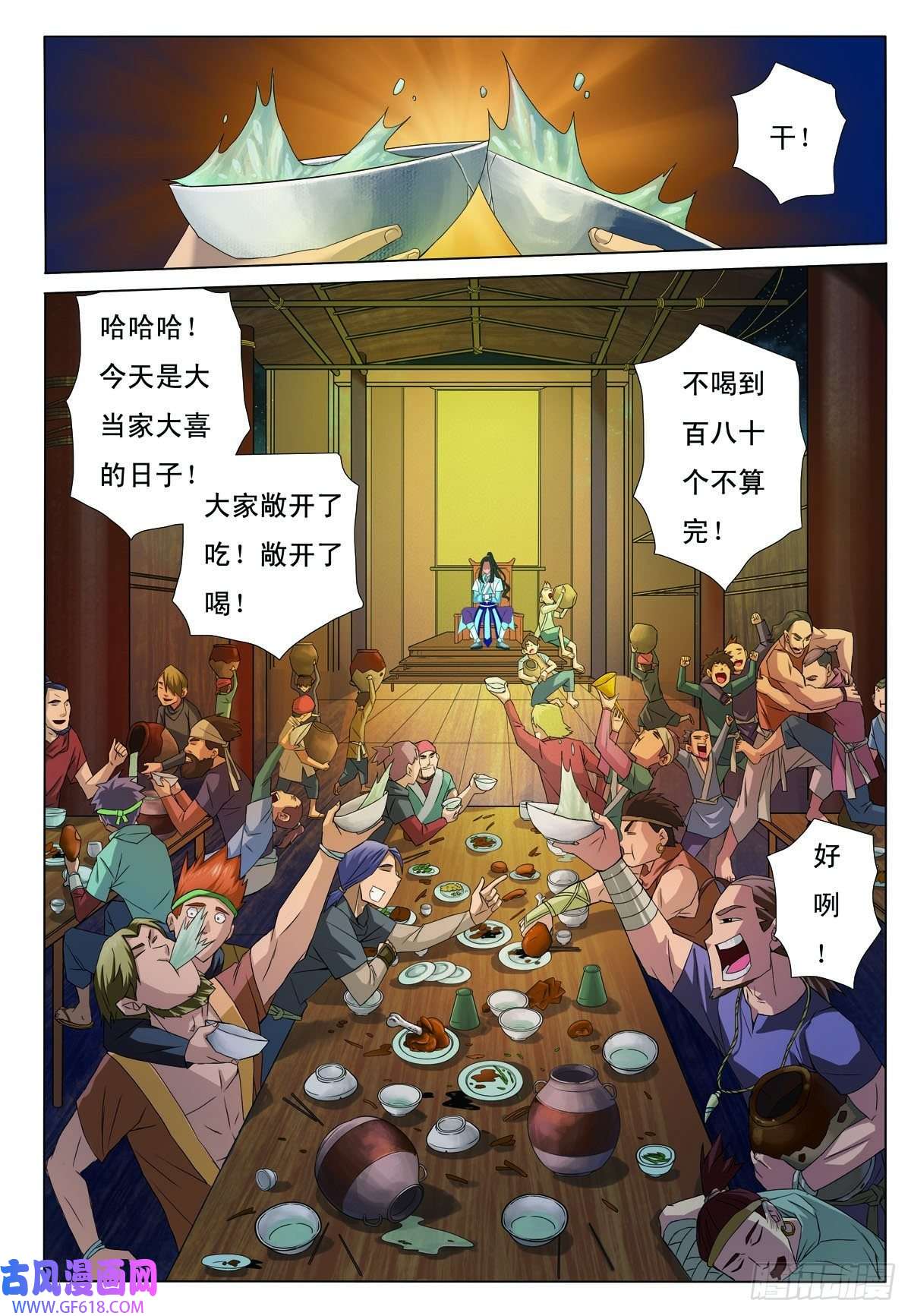 5.jpg