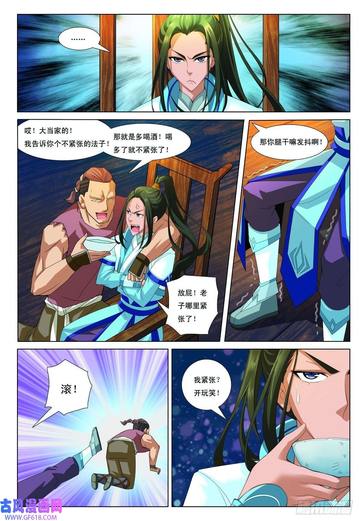 7.jpg