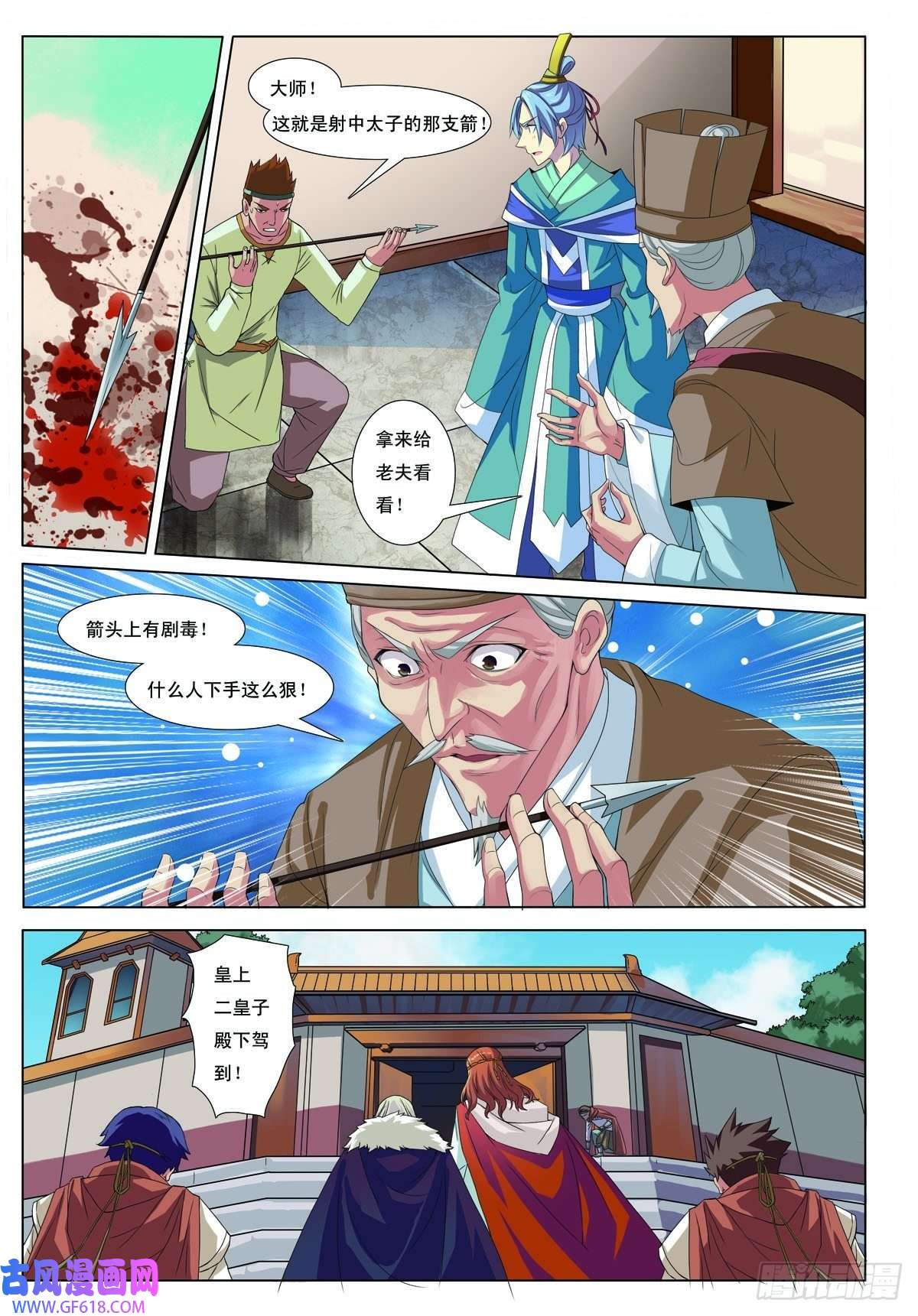 4.jpg