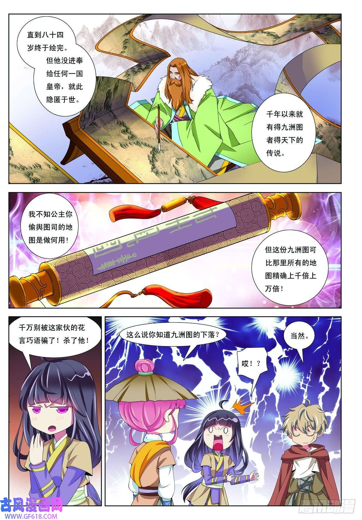 2.jpg