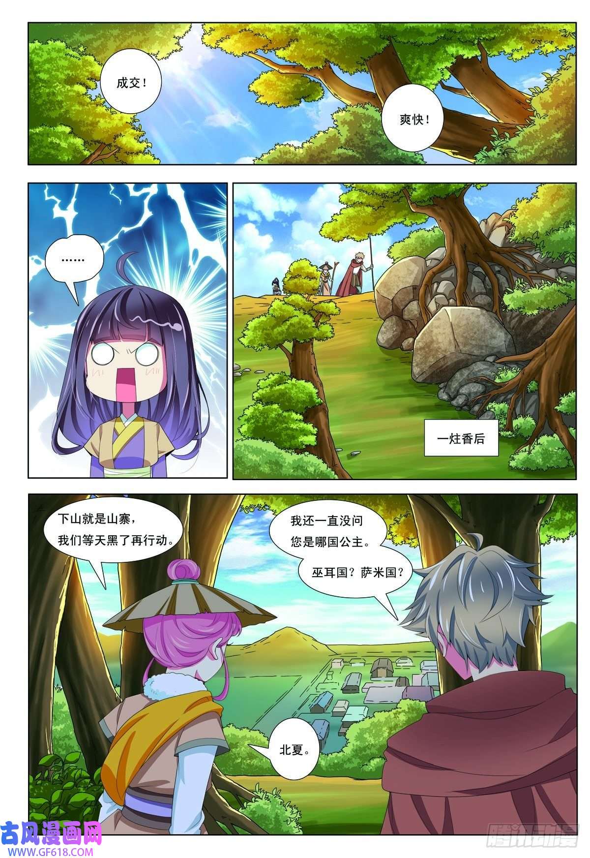 5.jpg