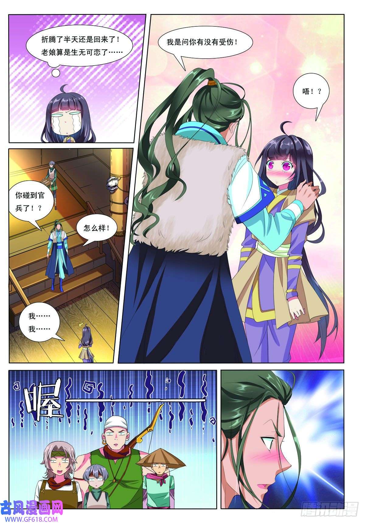 4.jpg