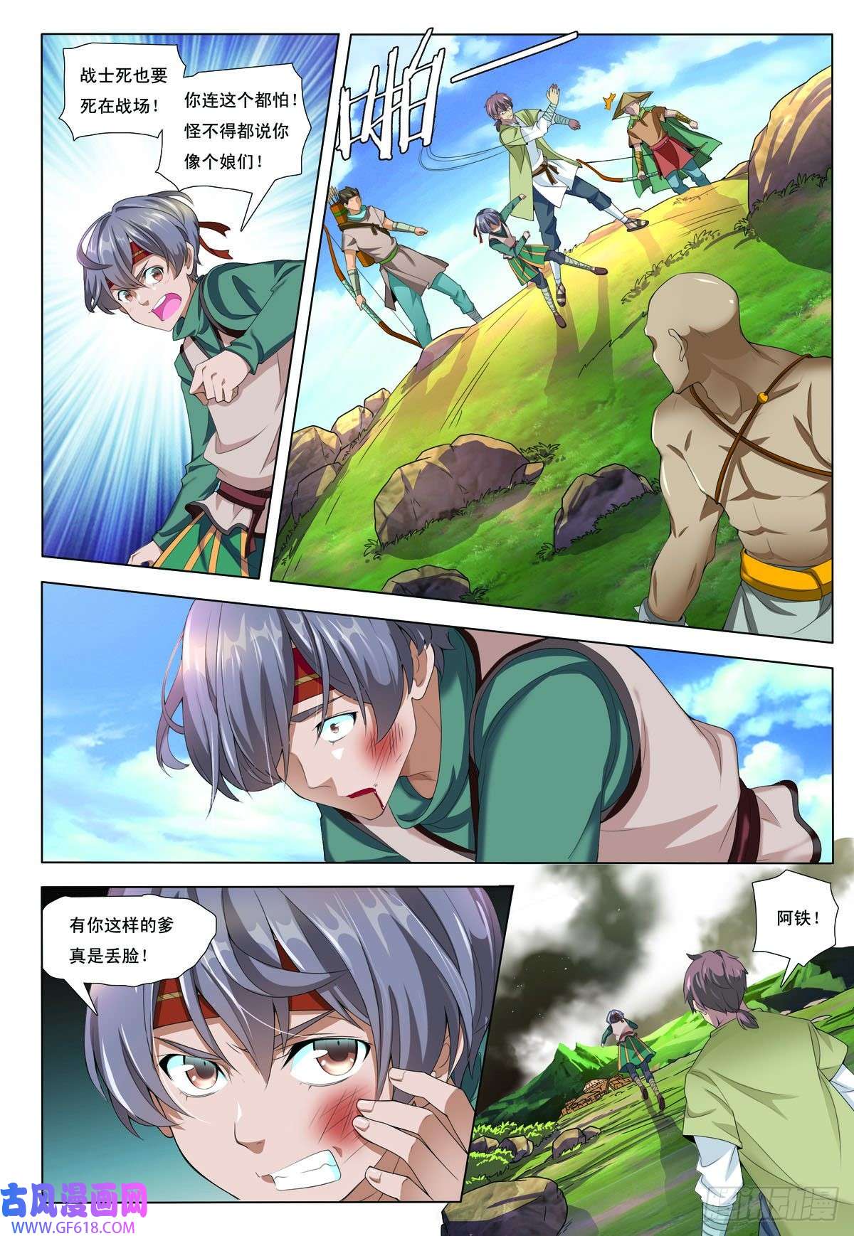 5.jpg