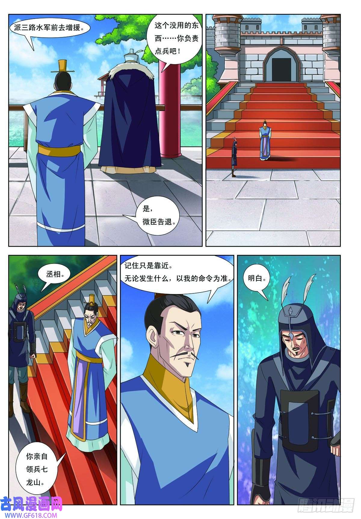 8.jpg