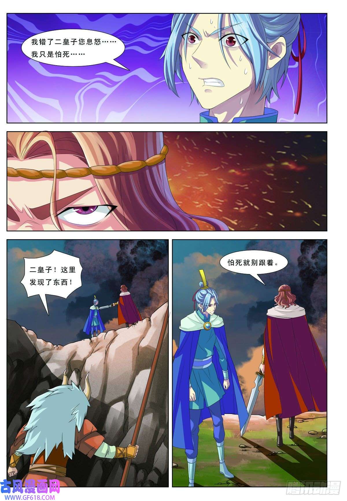 7.jpg