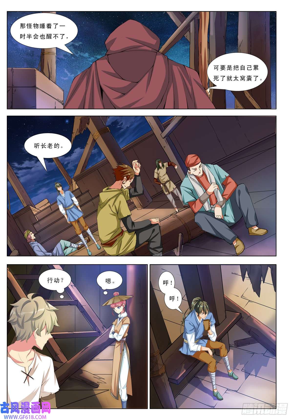2.jpg