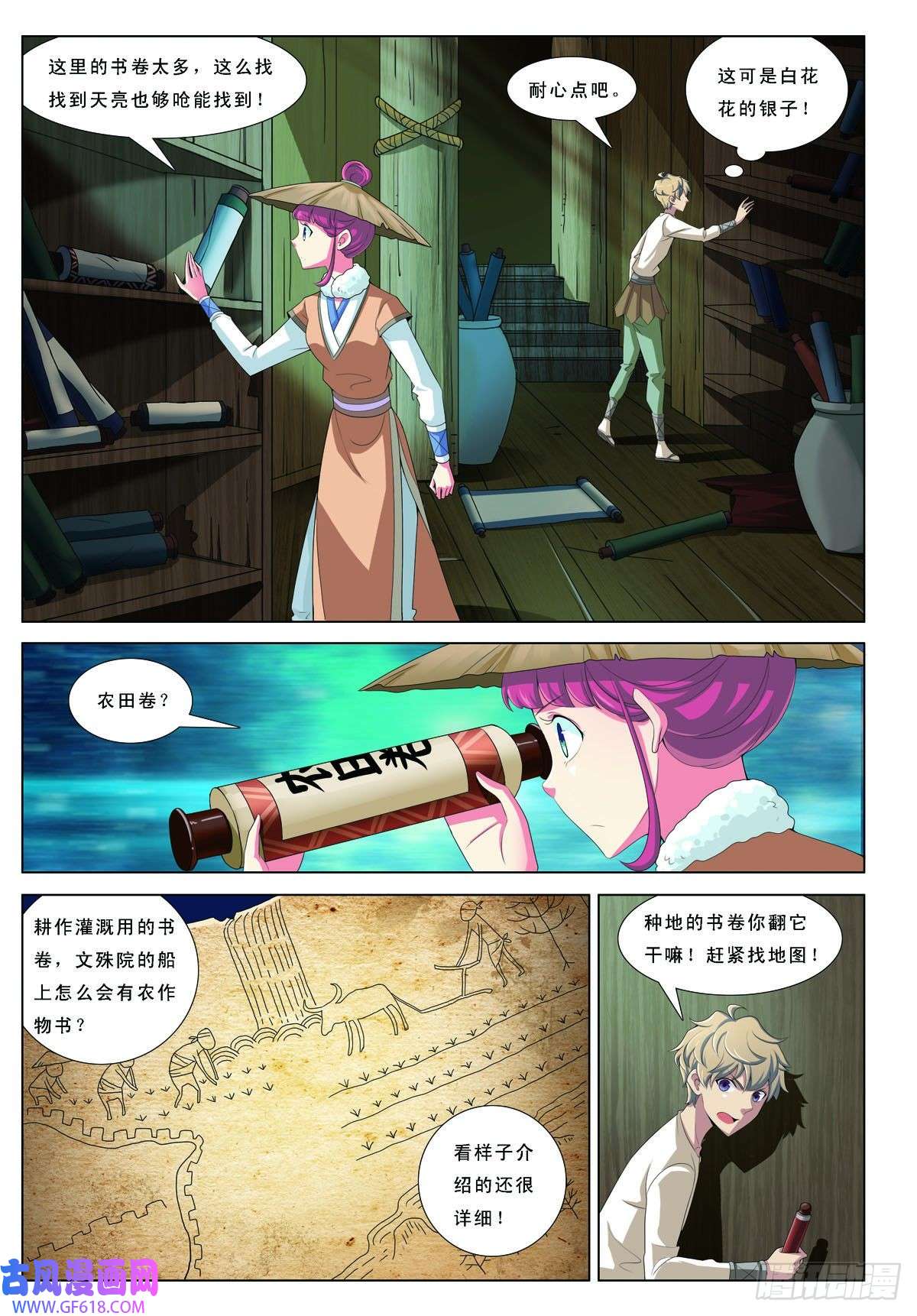 6.jpg