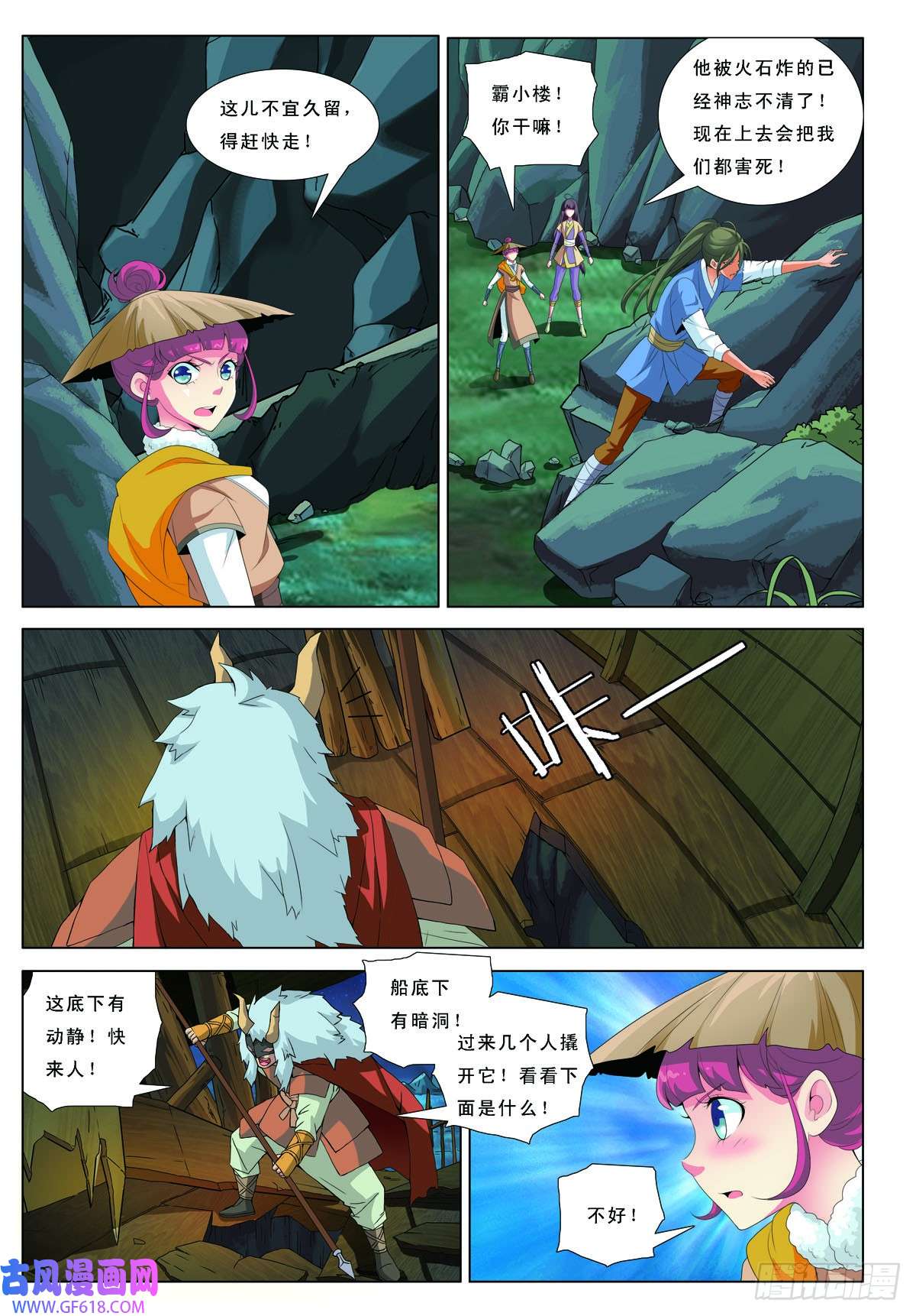 2.jpg