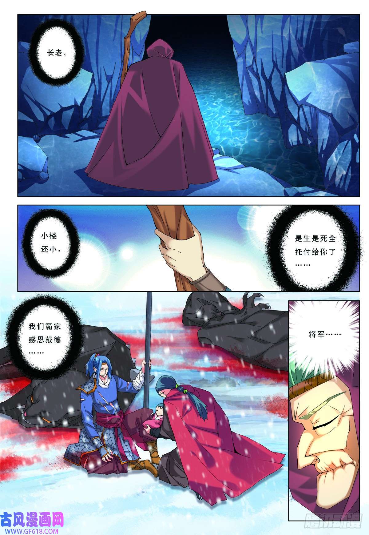 7.jpg