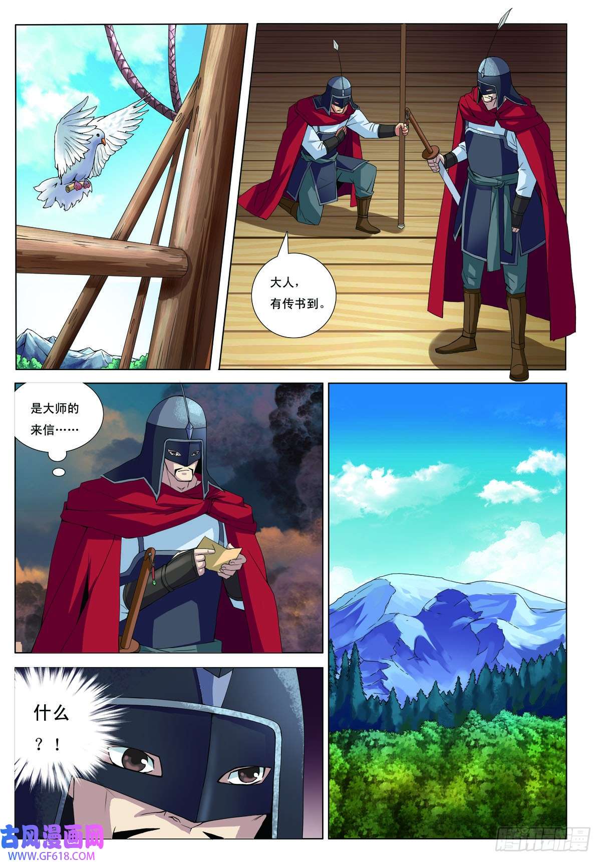 6.jpg