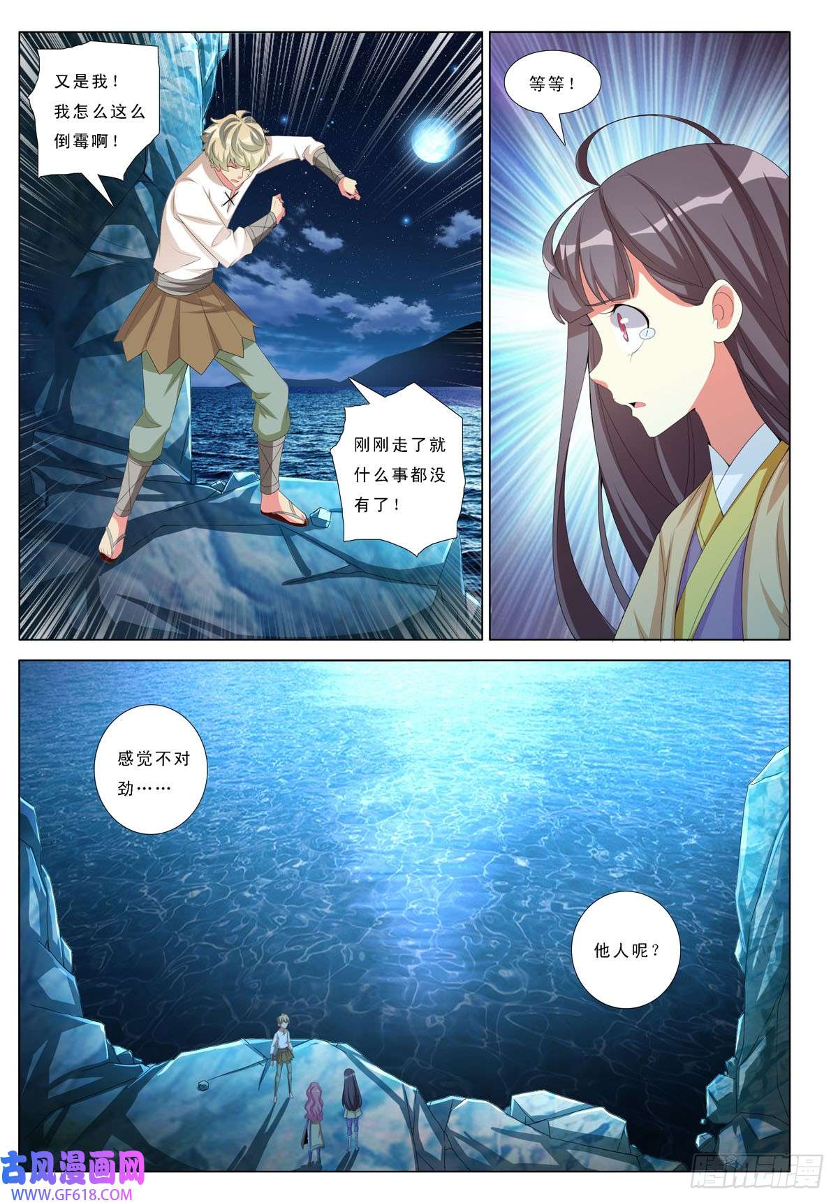 8.jpg