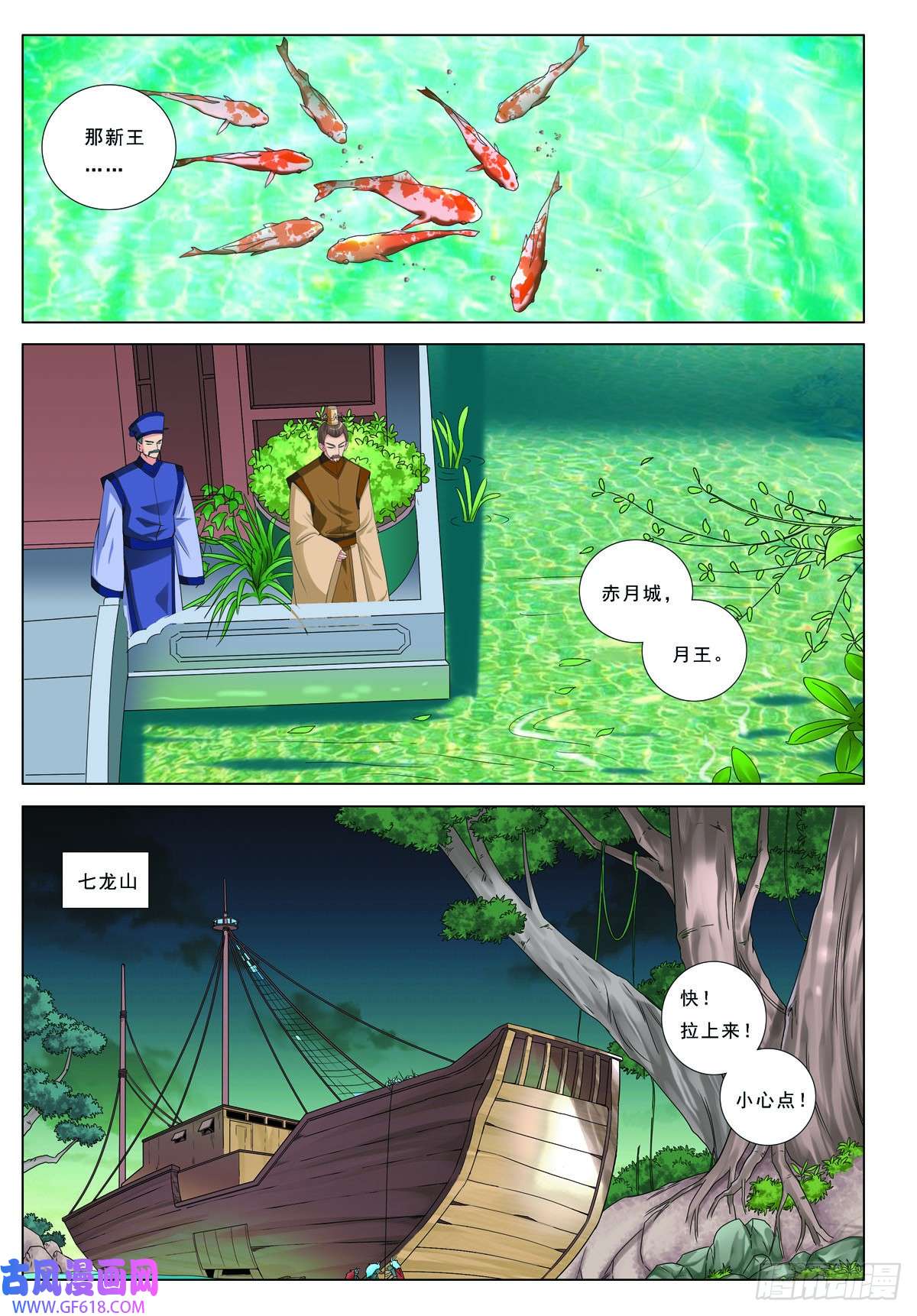 5.jpg