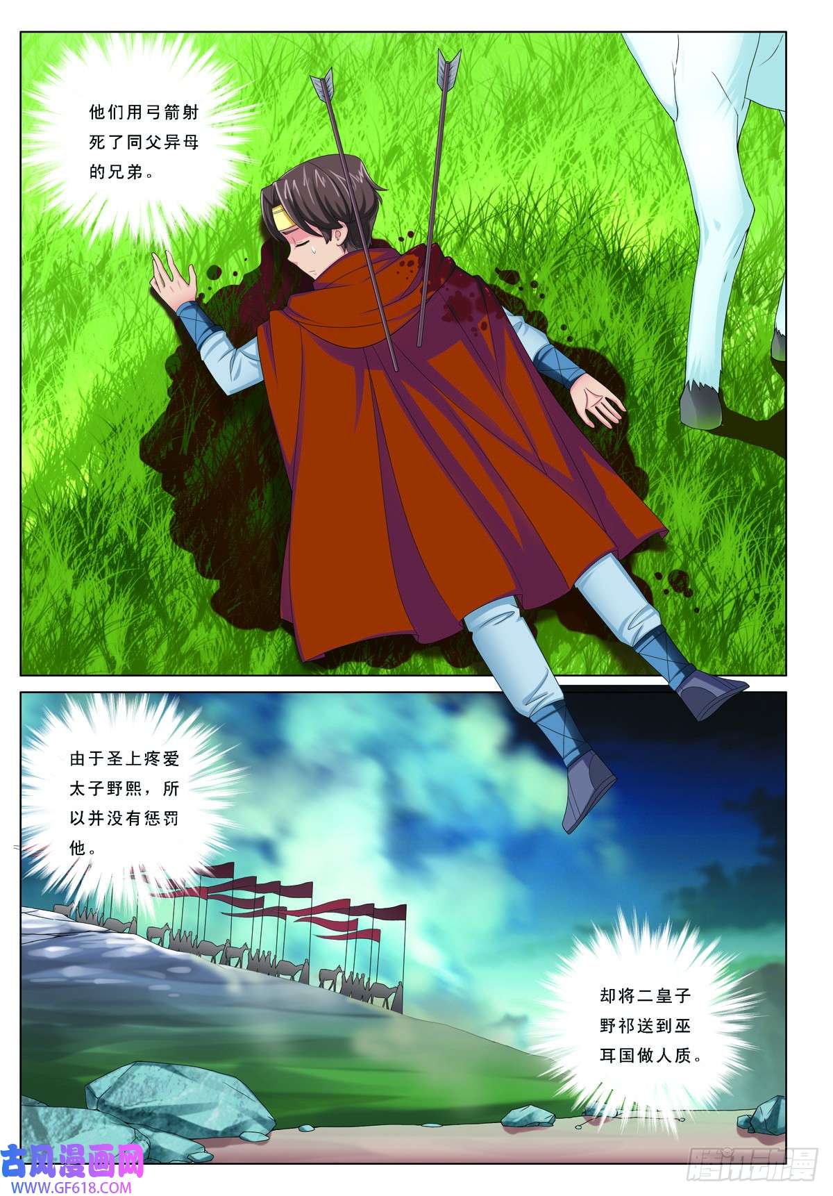 2.jpg