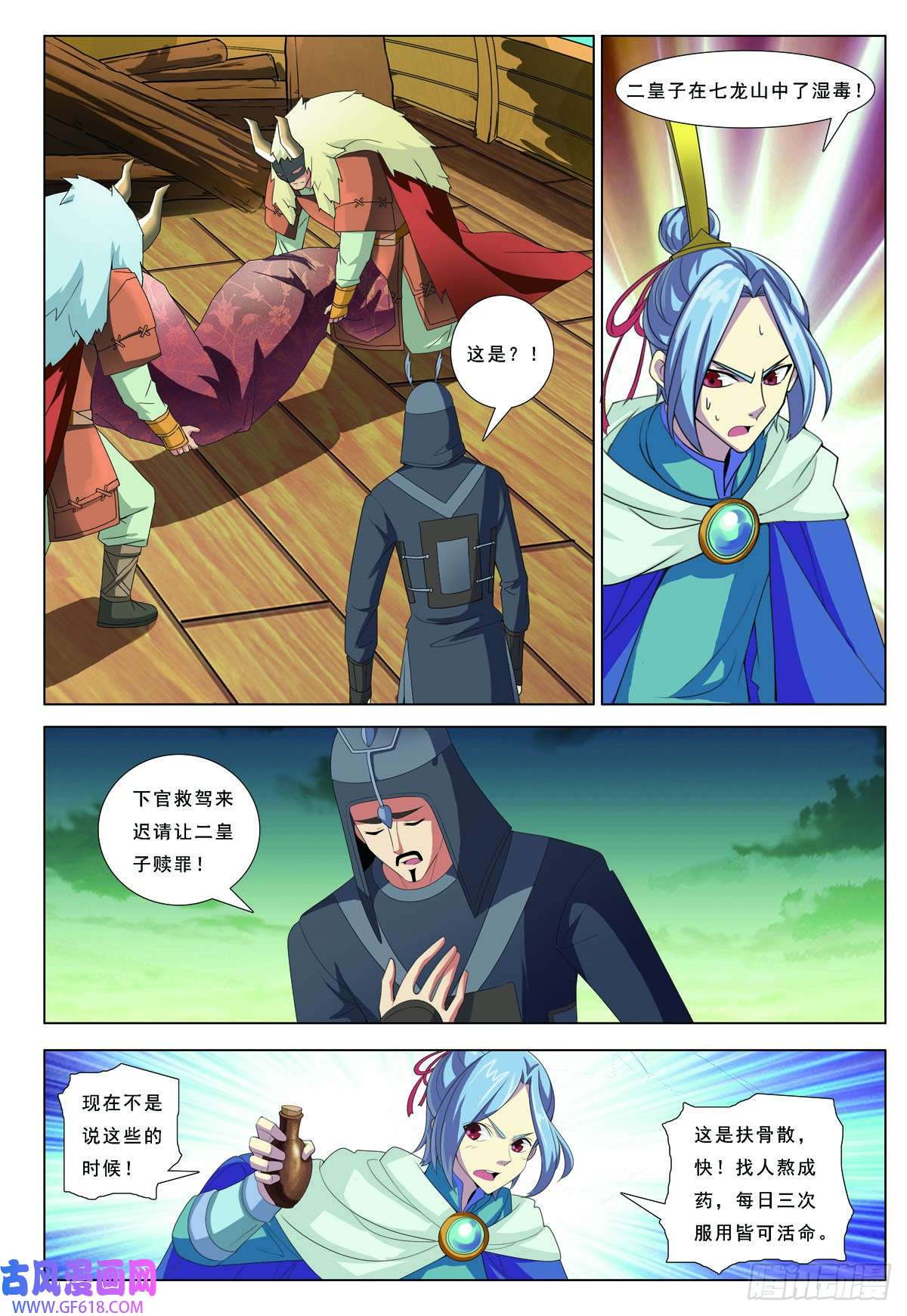 6.jpg