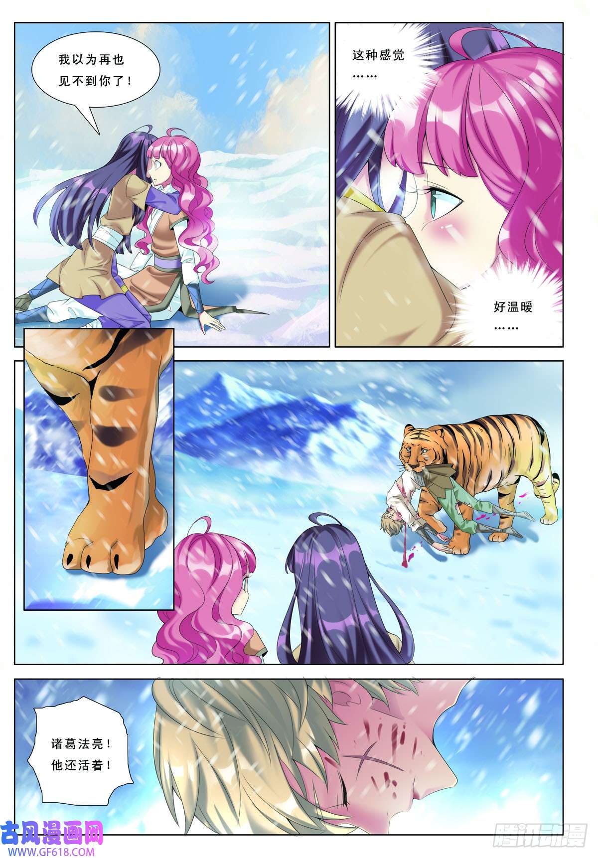 6.jpg