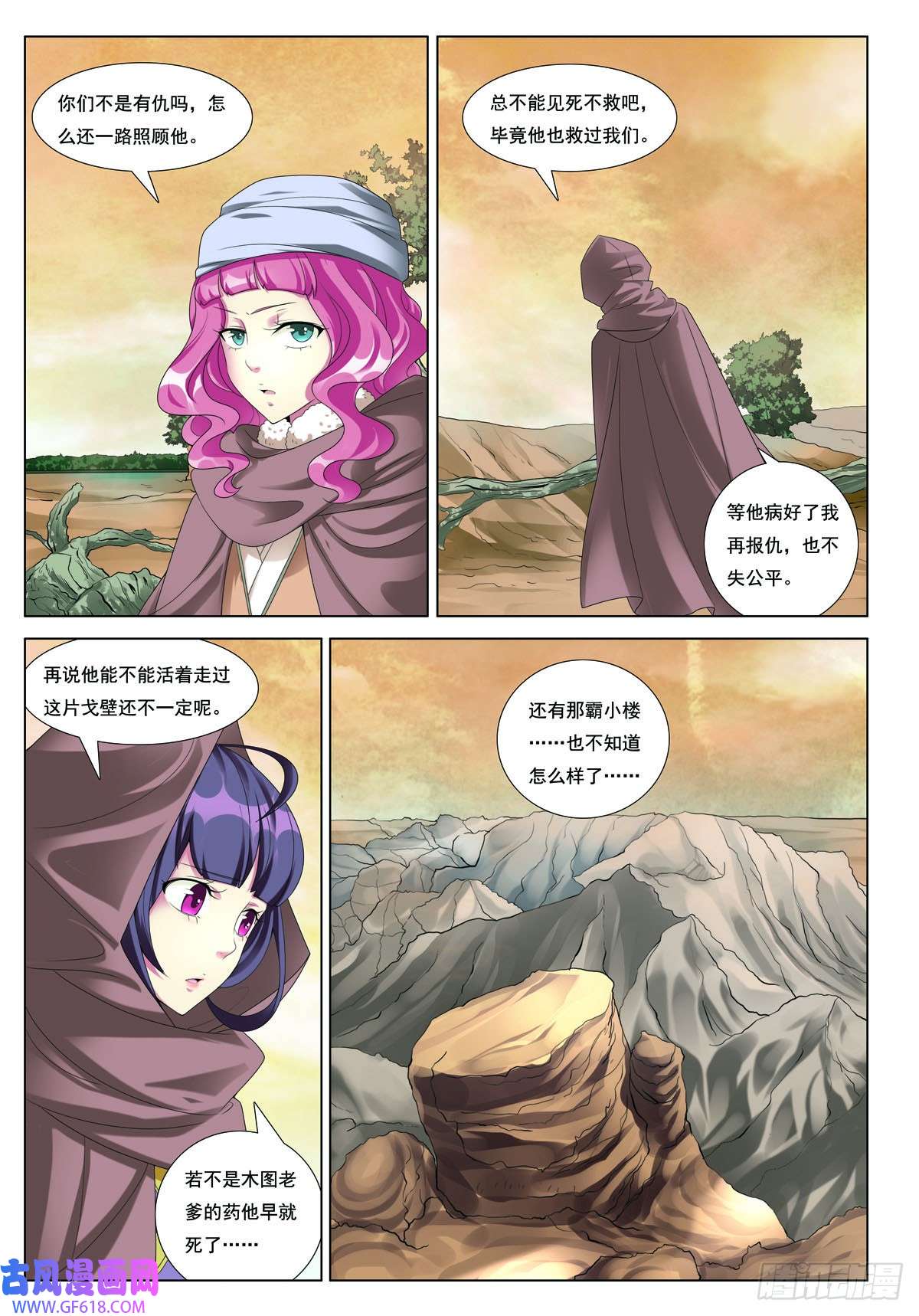 5.jpg