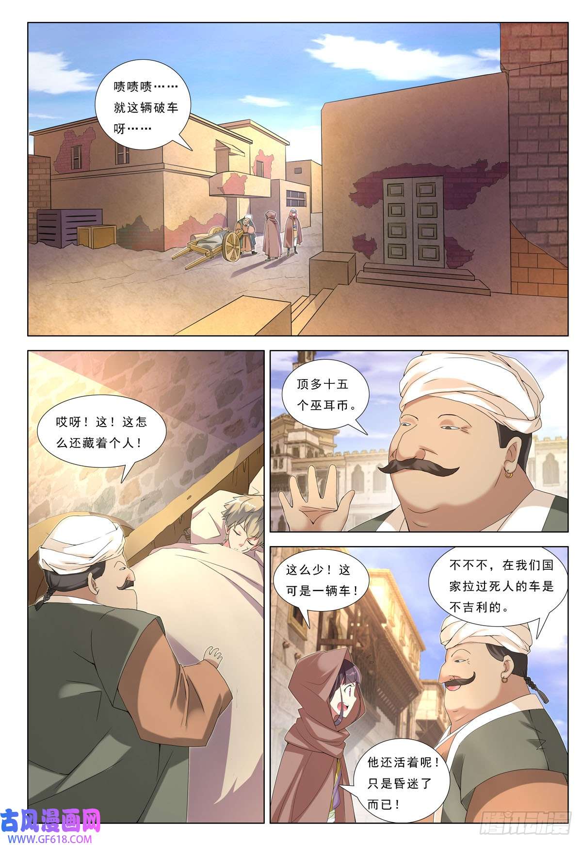 2.jpg