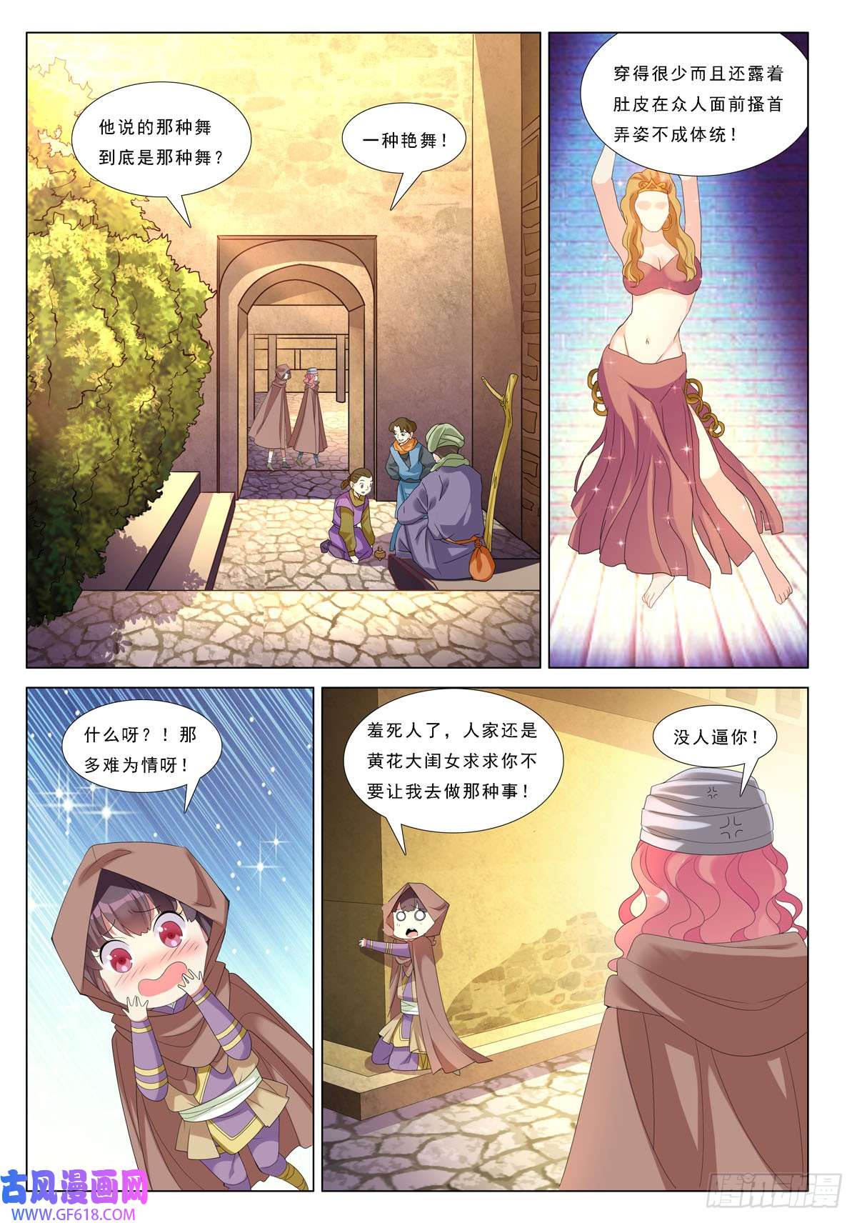 7.jpg