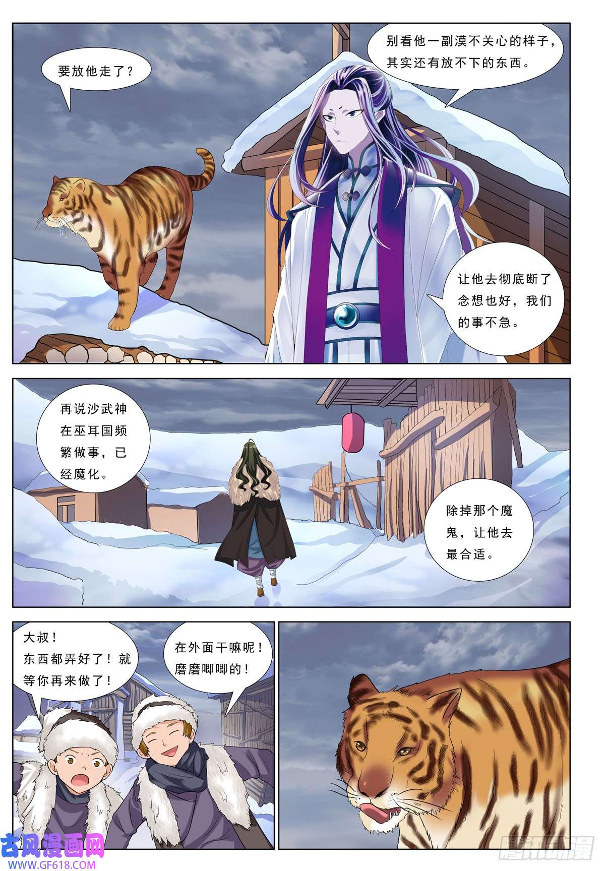 6.jpg