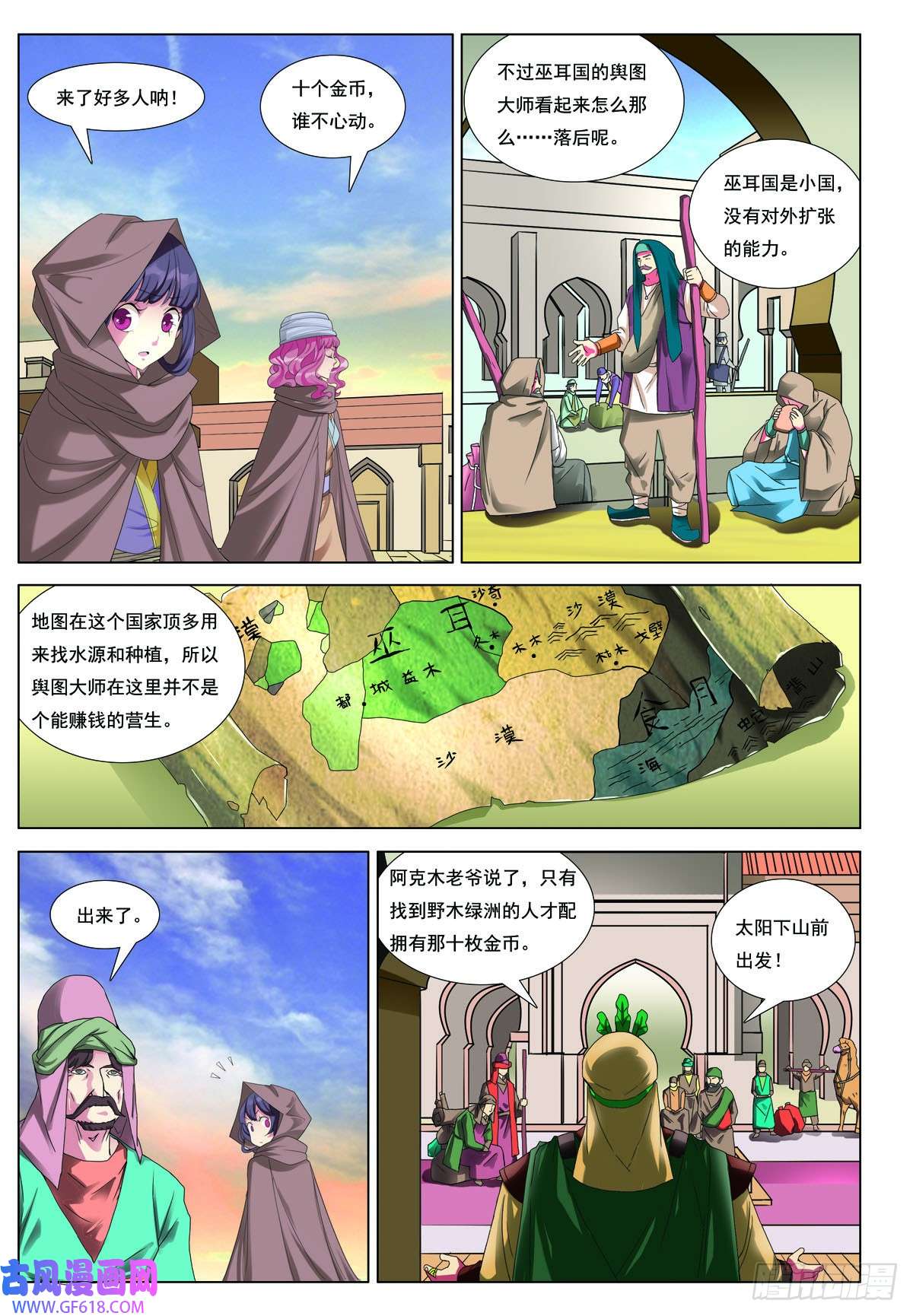 8.jpg