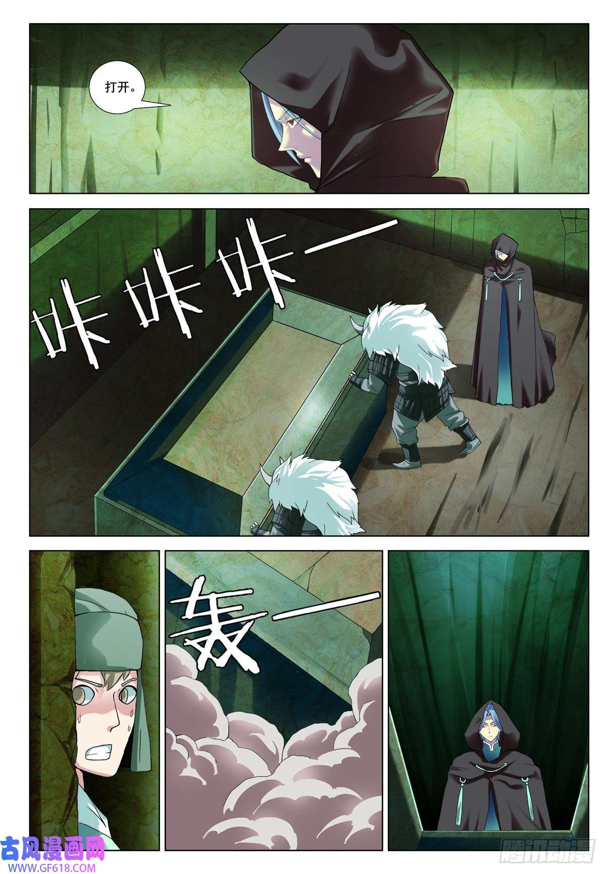 5.jpg