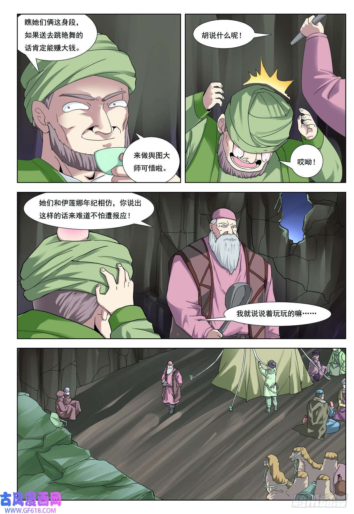5.jpg