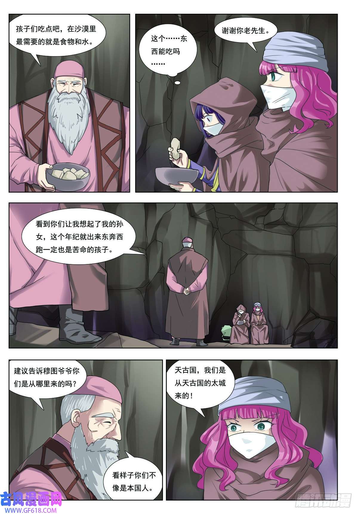 6.jpg