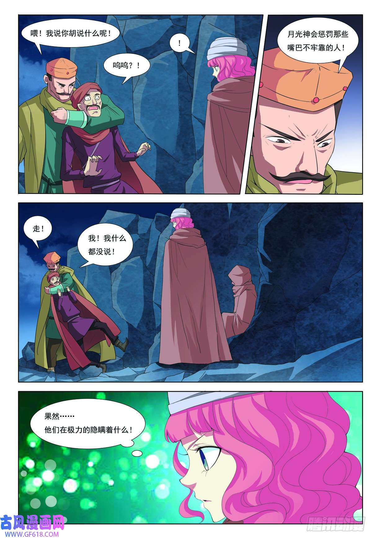 7.jpg