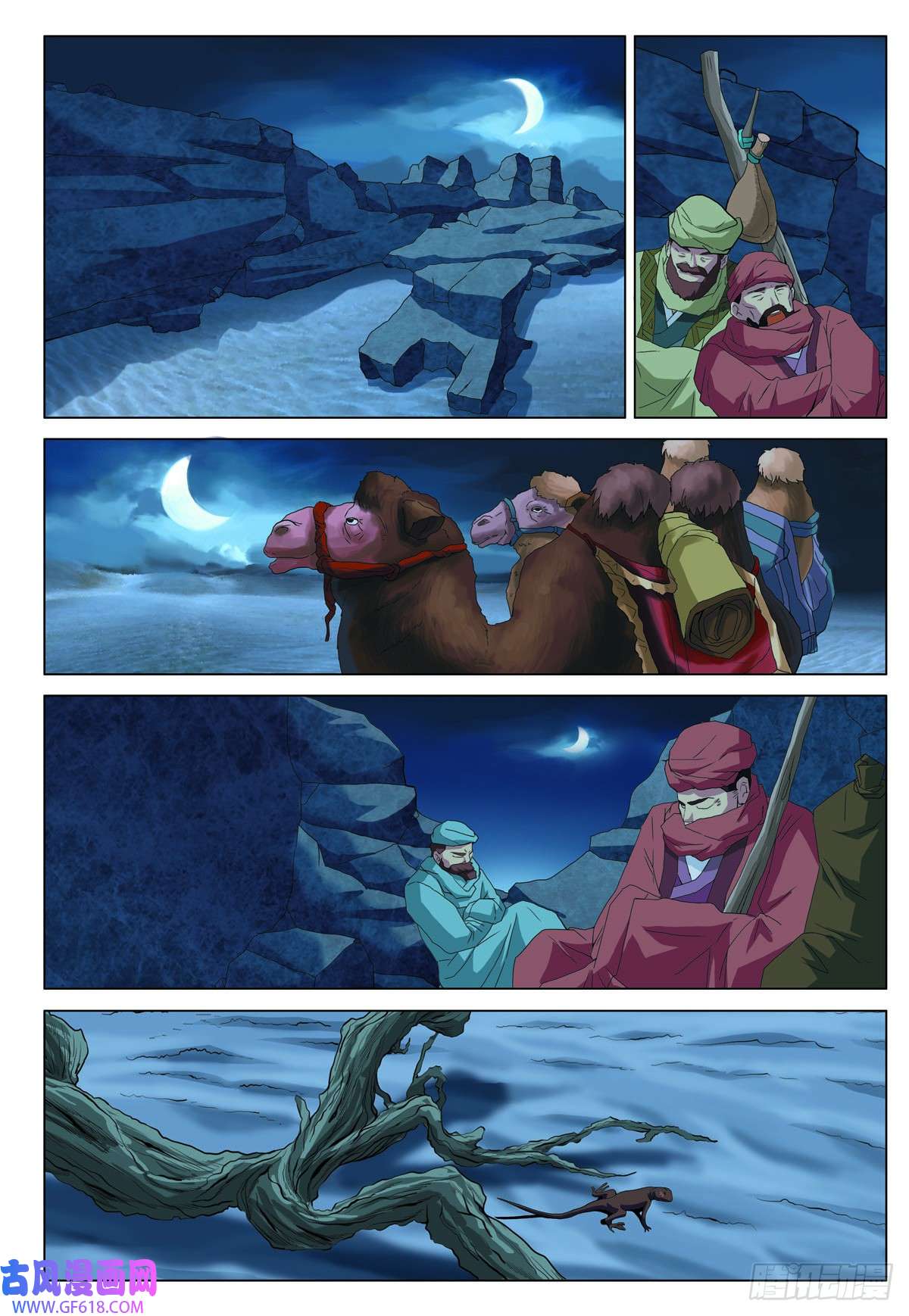 3.jpg