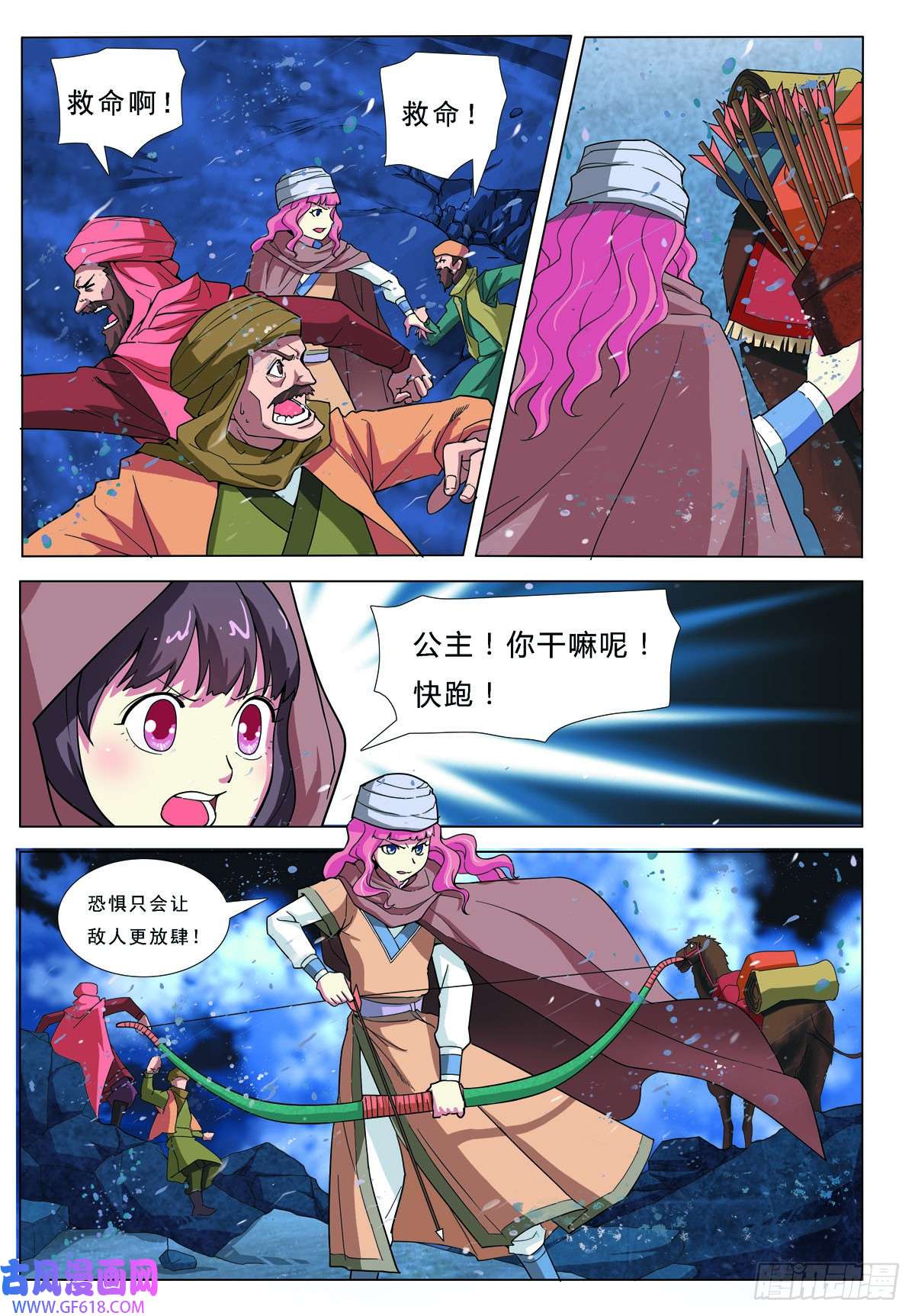 4.jpg