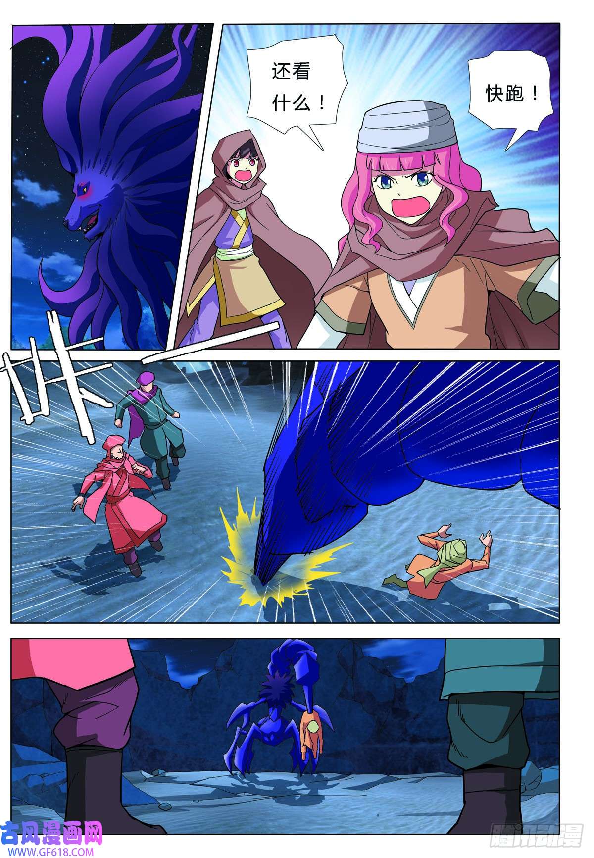 2.jpg